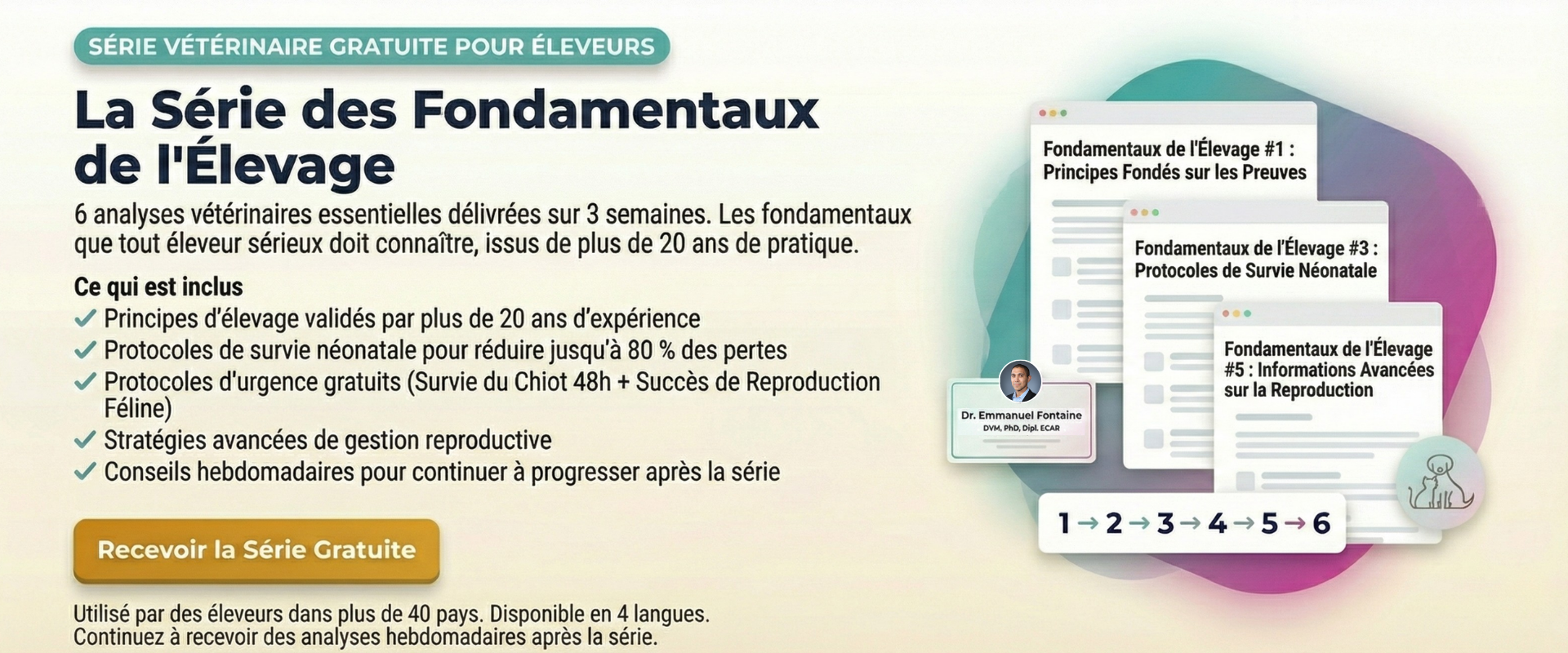 Série fondamentaux élevage chien chat email - Cours gratuit